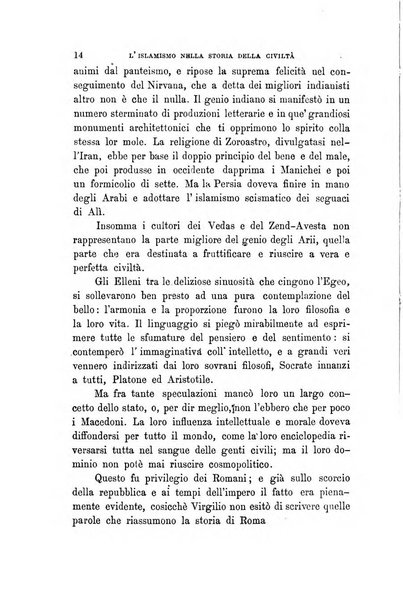 Gli studi in Italia periodico didattico, scientifico e letterario