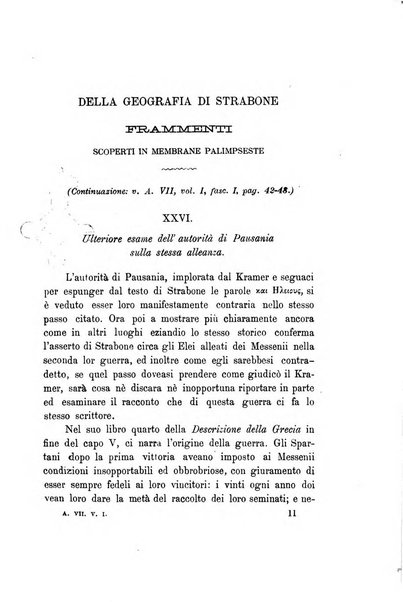 Gli studi in Italia periodico didattico, scientifico e letterario