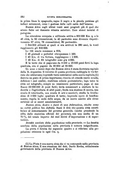 Gli studi in Italia periodico didattico, scientifico e letterario