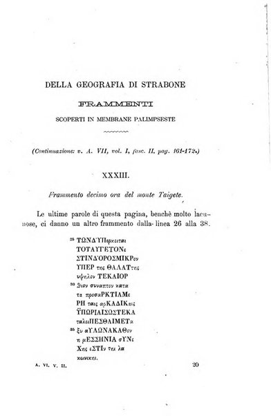 Gli studi in Italia periodico didattico, scientifico e letterario