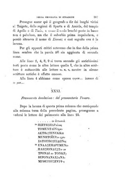 Gli studi in Italia periodico didattico, scientifico e letterario