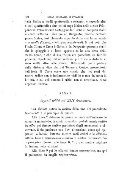 Gli studi in Italia periodico didattico, scientifico e letterario