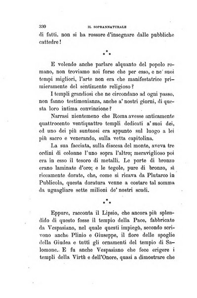 Gli studi in Italia periodico didattico, scientifico e letterario