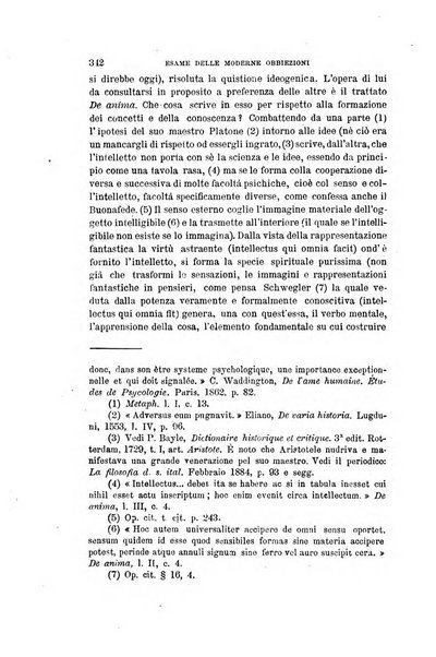 Gli studi in Italia periodico didattico, scientifico e letterario