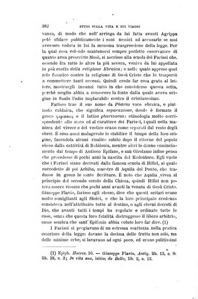 Gli studi in Italia periodico didattico, scientifico e letterario