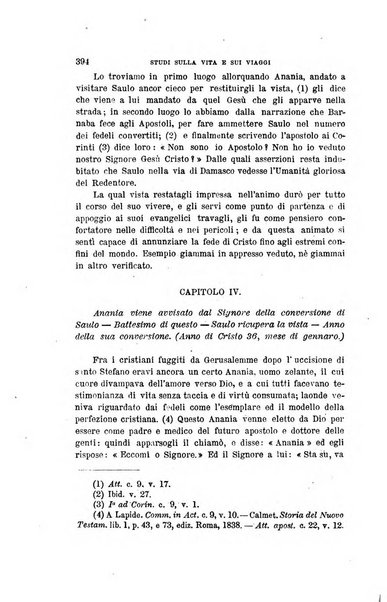 Gli studi in Italia periodico didattico, scientifico e letterario