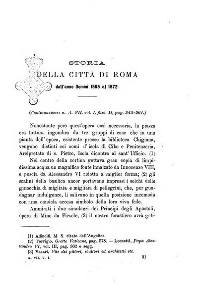 Gli studi in Italia periodico didattico, scientifico e letterario