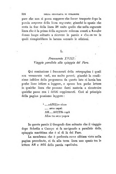 Gli studi in Italia periodico didattico, scientifico e letterario