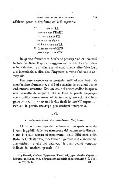 Gli studi in Italia periodico didattico, scientifico e letterario