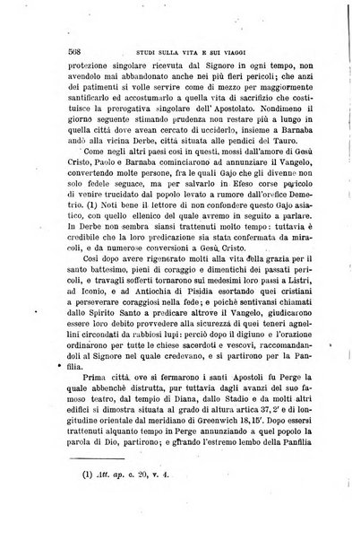 Gli studi in Italia periodico didattico, scientifico e letterario