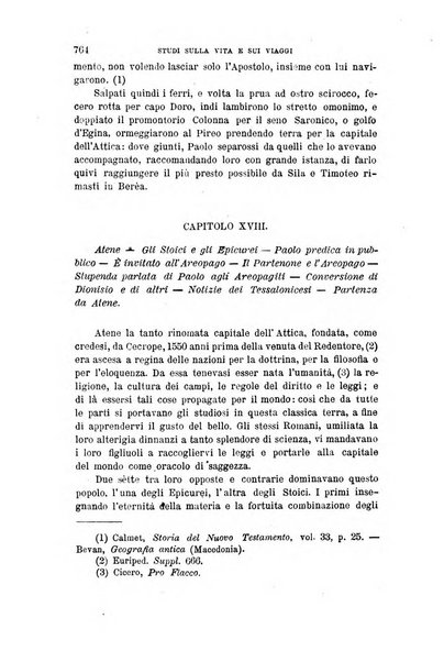 Gli studi in Italia periodico didattico, scientifico e letterario