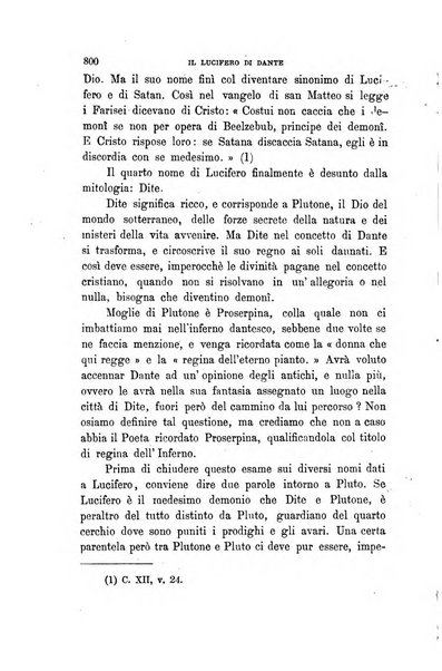 Gli studi in Italia periodico didattico, scientifico e letterario