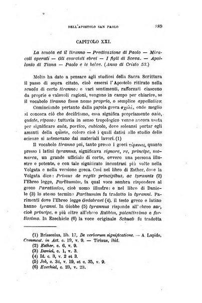 Gli studi in Italia periodico didattico, scientifico e letterario