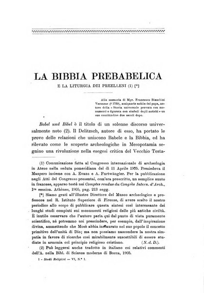 Studi religiosi rivista critica e storica