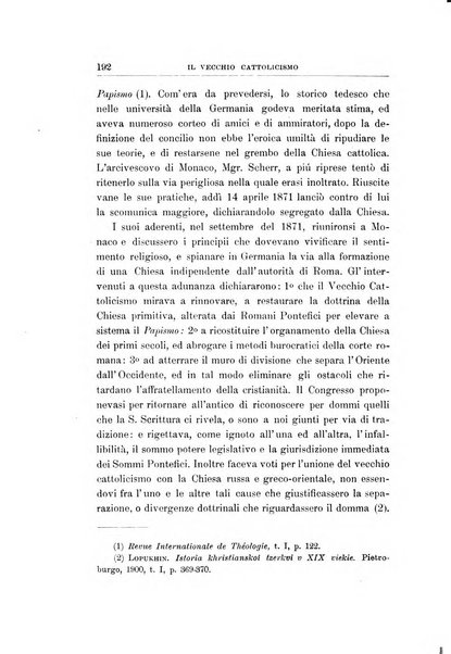 Studi religiosi rivista critica e storica