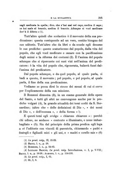 Studi religiosi rivista critica e storica