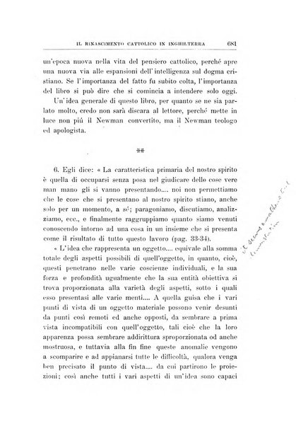 Studi religiosi rivista critica e storica