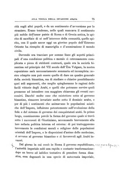 Studi religiosi rivista critica e storica