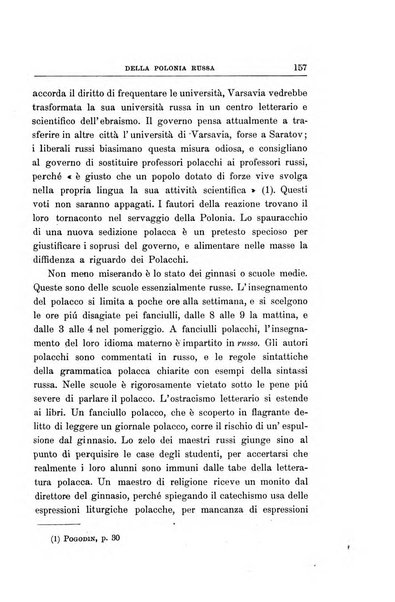 Studi religiosi rivista critica e storica