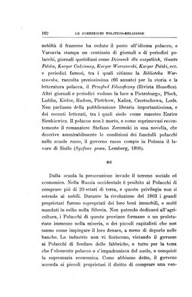 Studi religiosi rivista critica e storica