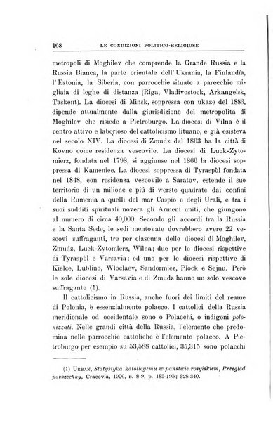 Studi religiosi rivista critica e storica