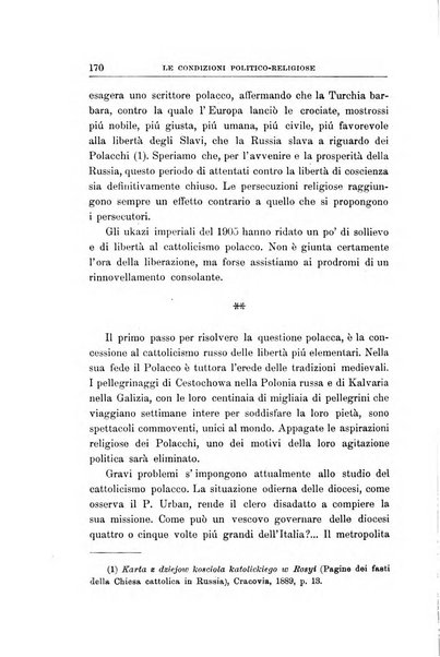 Studi religiosi rivista critica e storica