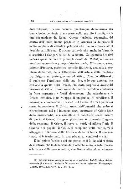 Studi religiosi rivista critica e storica