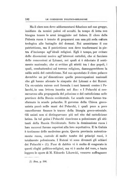 Studi religiosi rivista critica e storica