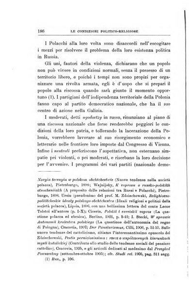 Studi religiosi rivista critica e storica