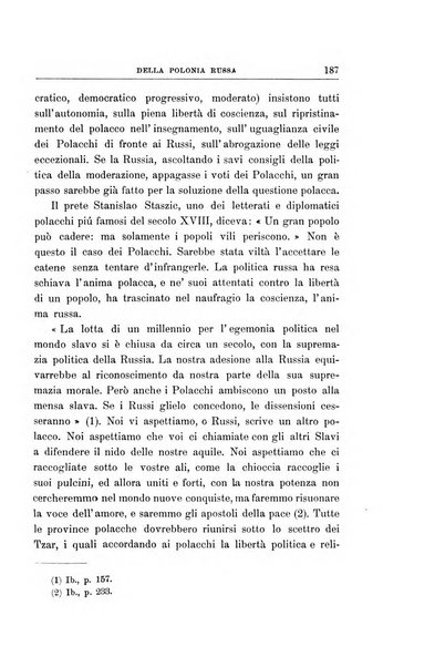 Studi religiosi rivista critica e storica