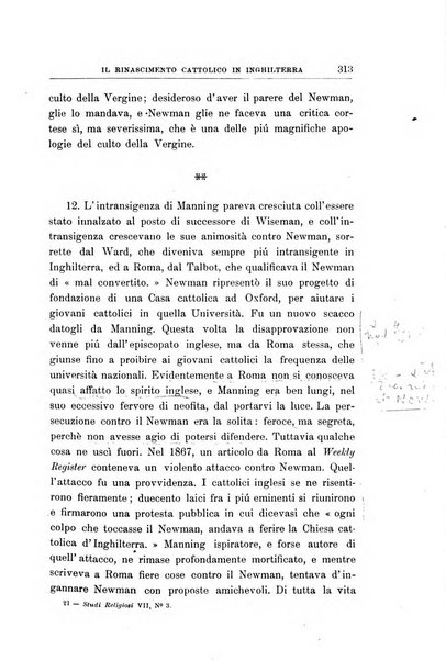 Studi religiosi rivista critica e storica