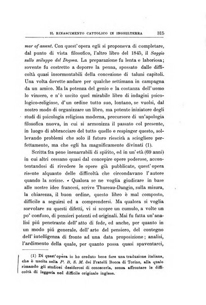 Studi religiosi rivista critica e storica