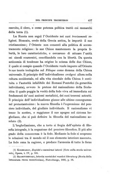 Studi religiosi rivista critica e storica