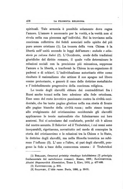 Studi religiosi rivista critica e storica