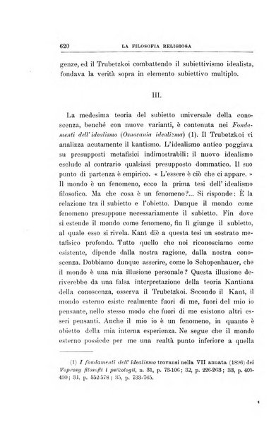 Studi religiosi rivista critica e storica