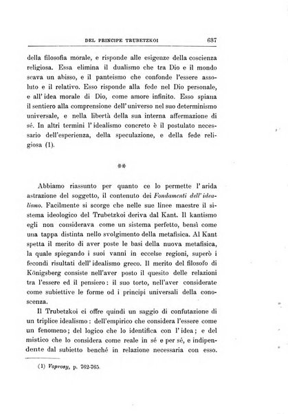 Studi religiosi rivista critica e storica