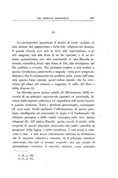 Studi religiosi rivista critica e storica