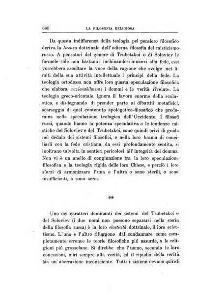 Studi religiosi rivista critica e storica