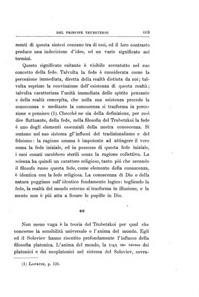 Studi religiosi rivista critica e storica