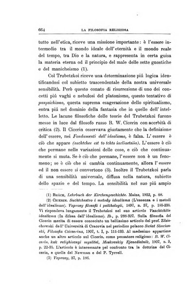 Studi religiosi rivista critica e storica