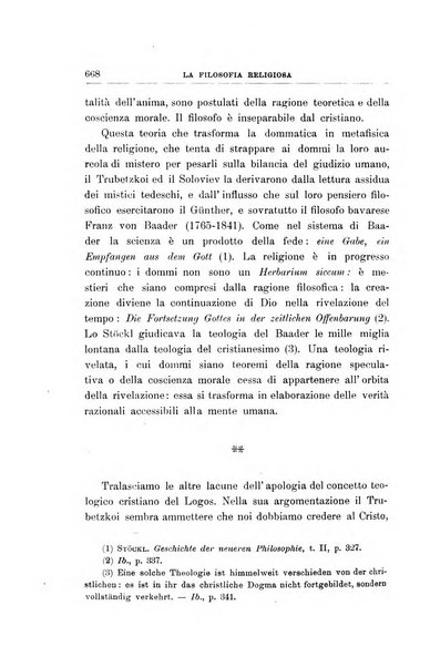 Studi religiosi rivista critica e storica