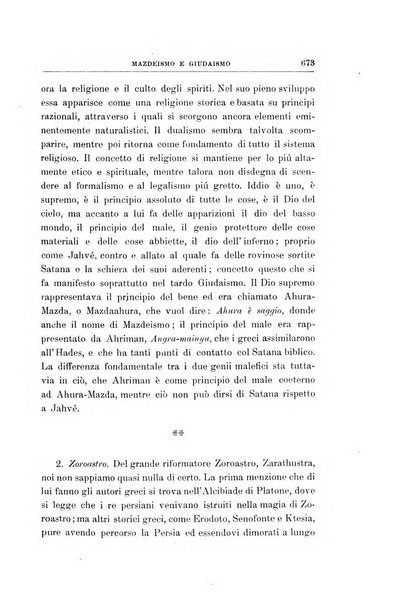 Studi religiosi rivista critica e storica