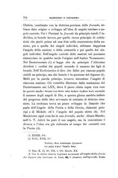 Studi religiosi rivista critica e storica