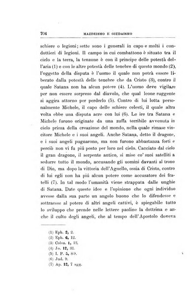 Studi religiosi rivista critica e storica