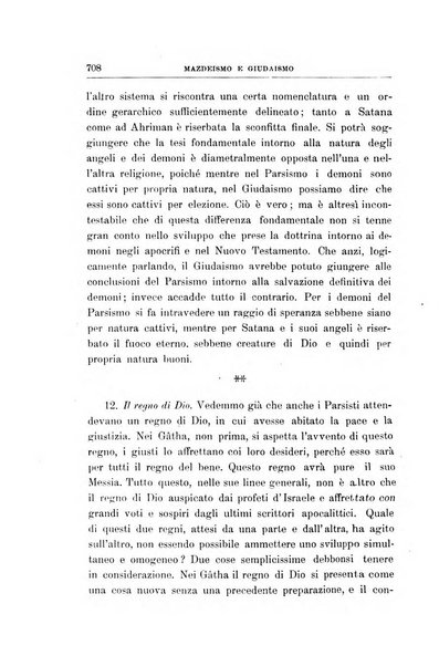 Studi religiosi rivista critica e storica