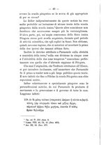 giornale/TO00196097/1893/unico/00000048