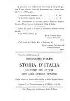 giornale/TO00196097/1893/unico/00000594