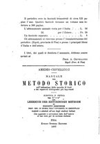 giornale/TO00196097/1899/unico/00000138