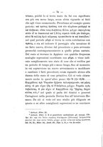 giornale/TO00196098/1909/unico/00000082