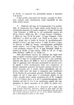 giornale/TO00196100/1941/unico/00000078